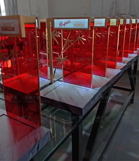 亞克力發(fā)光單瓶陳列-BF1001