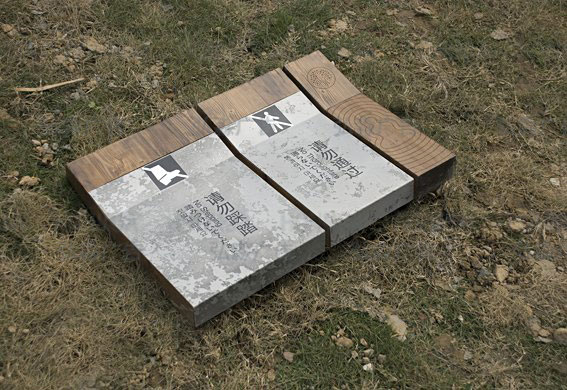 景區(qū)標(biāo)識(shí)