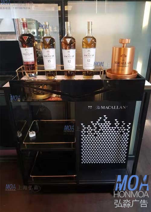 麥卡倫小推車(chē)