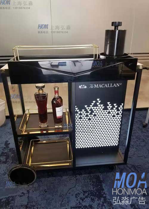 麥卡倫小推車(chē)2