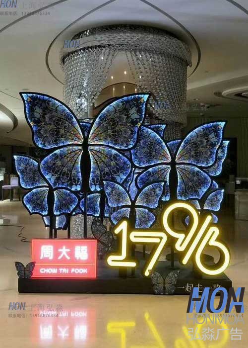 商場(chǎng)美陳道具