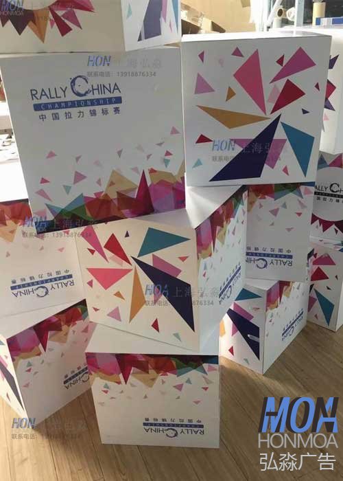 商場(chǎng)美陳道具