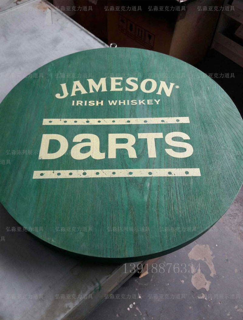 上海道具加工廠