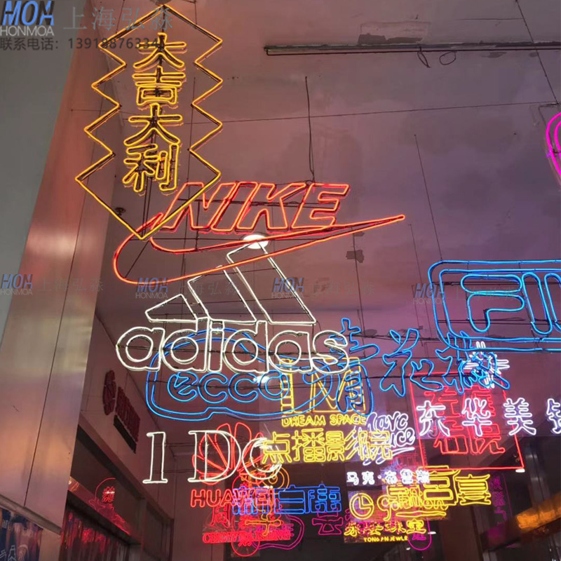 亞克力發(fā)光燈箱燈牌