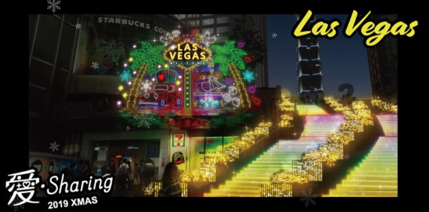 圣誕美陳，美陳道具廠家