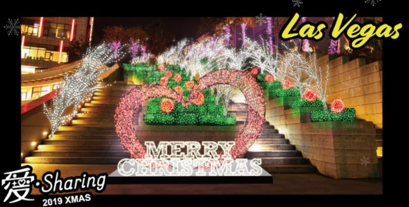 圣誕美陳，美陳道具