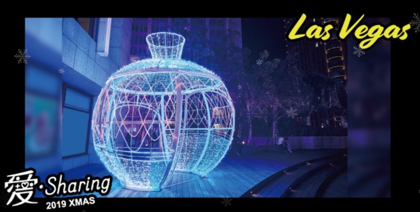 圣誕美陳，美陳道具廠家