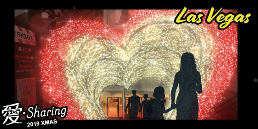 圣誕美稱，美陳道具