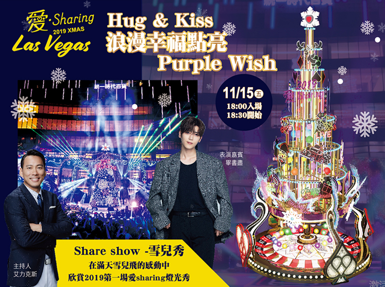 圣誕美陳道具，美陳道具廠家