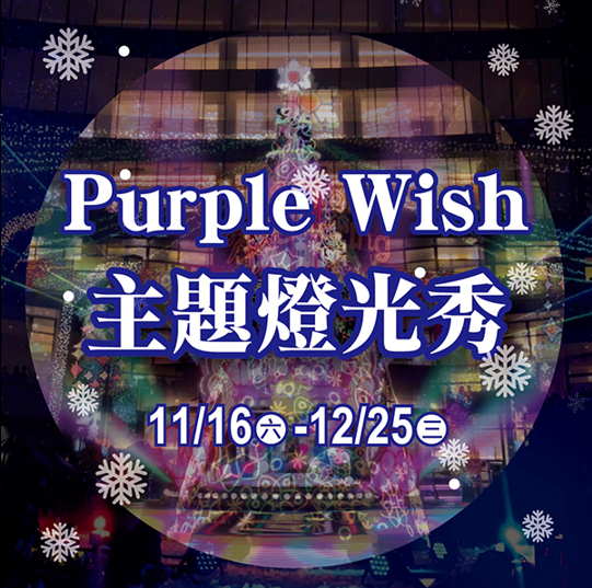 圣誕美陳道具，美陳道具廠家