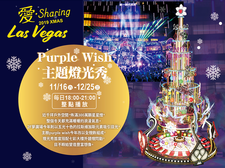 圣誕美陳道具，美陳道具廠家