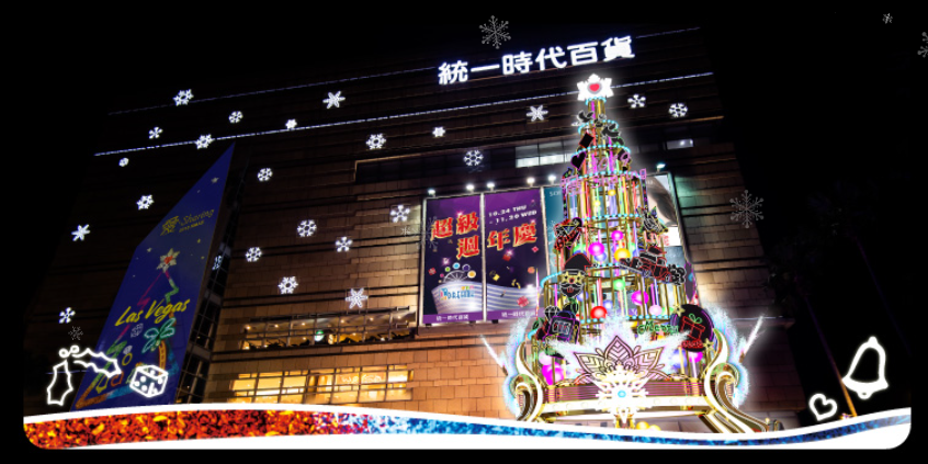 圣誕美陳道具，美陳道具廠家