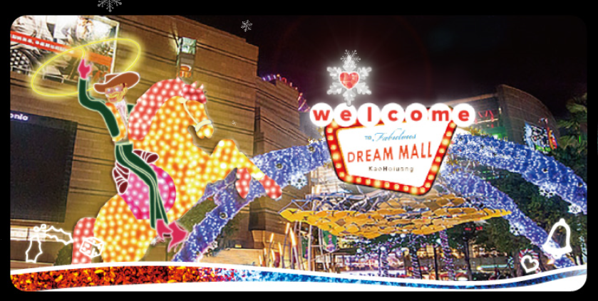 美陳道具廠家，圣誕美陳道具