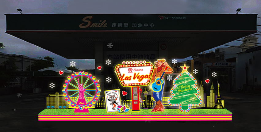 美陳道具廠家，圣誕道具