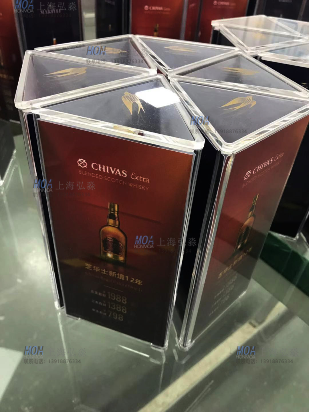 發(fā)光三角臺卡