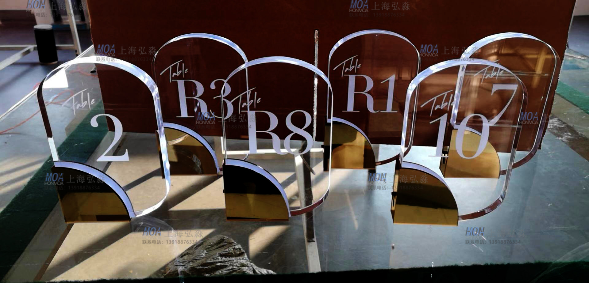 發(fā)光臺(tái)號(hào)牌