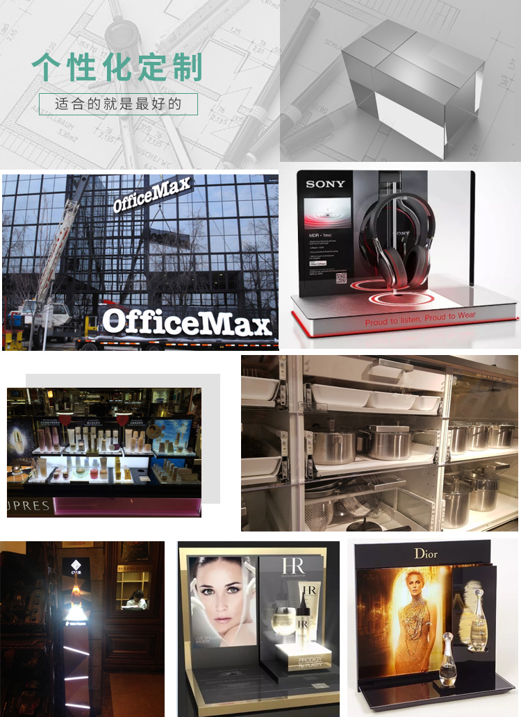 臺(tái)卡定制流程