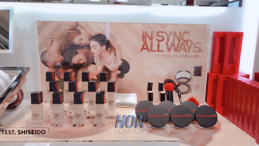 粉底展示臺(tái)