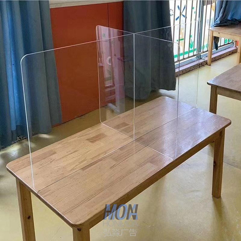 隔離防護(hù)罩