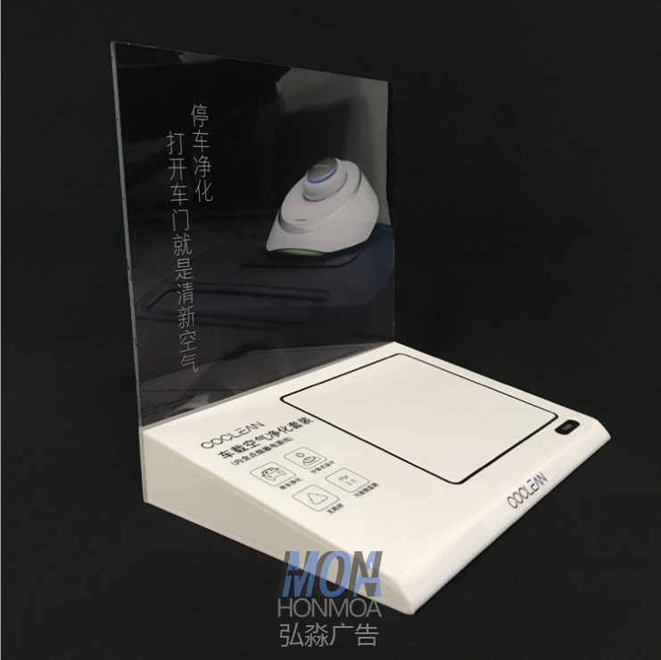 電子產品展示架