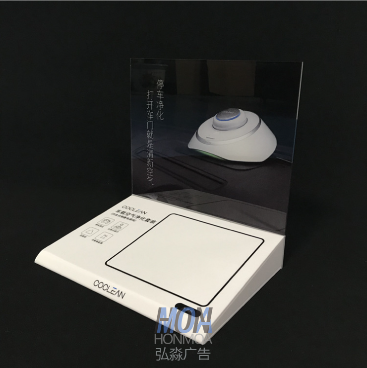 電子產品展示架