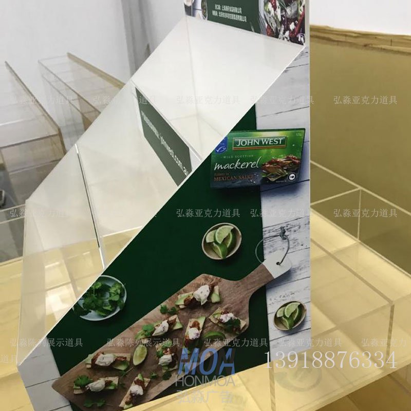 罐頭亞克力展示架