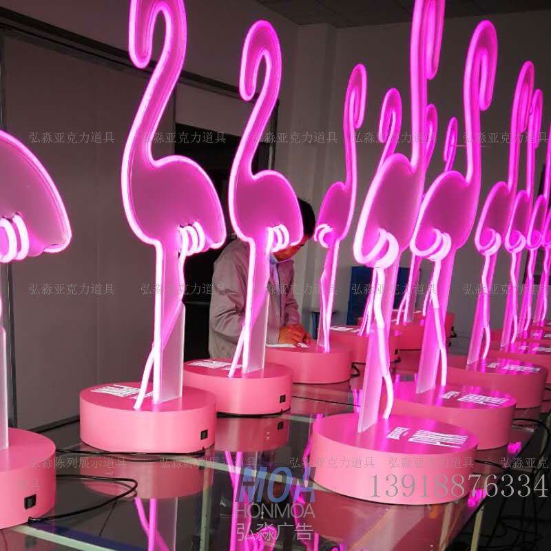 火烈鳥(niǎo)亞克力燈牌