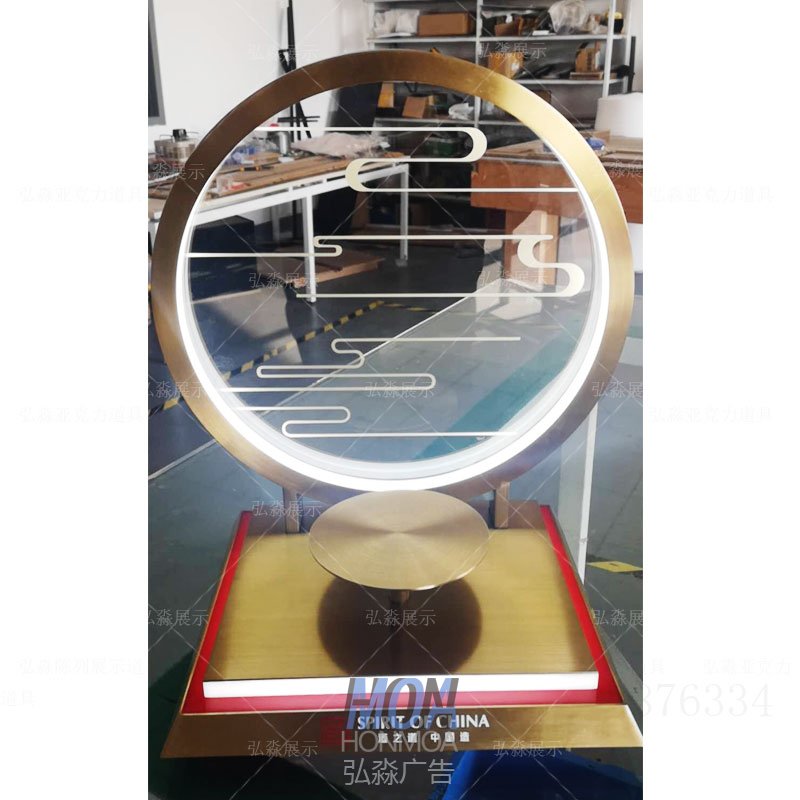 茅臺(tái)單瓶陳列